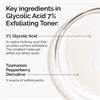 GLYCOLIC ACID 7% EXFOLIATING TONER 240ML