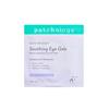 SOOTHING EYE GELS 1 PAIR