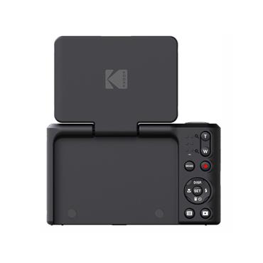 KODAK PIXPRO C1 DIGITAL CAMERA BROWN