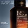 ADVANCED NIGHT REPAIR SKINCARE SET