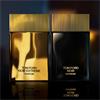 NOIR EXTREME EDP 100ML