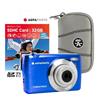 AGFAPHOTO DIGITAL COMPACT CAMERA REALISHOT DC8200 - BLUE BUNDLE
