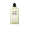 VERVEINE PERFUMED BODY LOTION 250ML