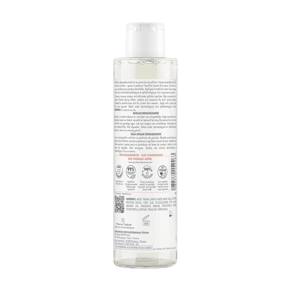 MAKEUP REMOVING MICELLAR WATER 200ML CH Tralee Ireland