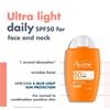 ULTRA FLUID INVISIBLE SPF50