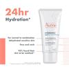 HYDRANCE LIGHT CREAM 40ML