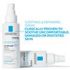 CICAPLAST B5 SPRAY 100ML