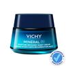MINERAL 89 NIGHT CREAM 50ML
