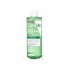 HYDRATING MICELLAR WATER 400ML