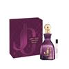 I WANT CHOO MIDNIGHT EDP 60ML SET