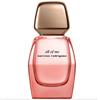 ALL OF ME INTENSE EDP 30ML
