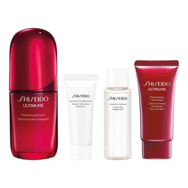 SHISEIDO ULTIMUNE HOLIDAY KIT