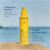 SPF50 INVISIBLE SPRAY 150ML