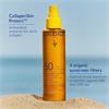 SPF50 GLOW OIL 150ML