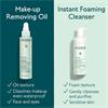 VINOCLEAN MAKEUP REMOVING CLEANSING OIL 150ML