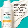 AVEENO CALM+ RESTORE MOISTURISING LOTION SPF50 50ML