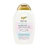 OGX RESCUE FUSIONS CONDITIONER 385ML