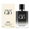 ACQUA DI GIO PARFUM 50ML
