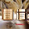 LANCOME ABSOLUE CREAM 60ML SET