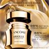 LANCOME ABSOLUE CREAM 60ML SET