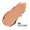 MULTI TASKER BLUR BOOSTER 60 LIGHT HONEY