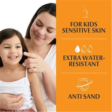 KIDS DRY TOUCH SPF50+ SUN GEL CREAM