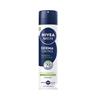 NIVEA MEN DERMA CONTROL SENSITIVE ANTI-PERSPIRANT 250ML