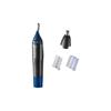NANO SERIES NOSE/EAR TRIMMER