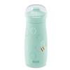 MINI ME SIP 300ML BLUE