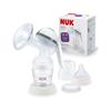 MANUAL BREAST PUMP