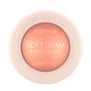 CATRICE SOFT GLAM BAKED BLUSH 020 PEACHY BREEZE