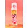 JUICY SERUM HYDRATING LIP TREATMENT