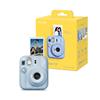 INSTAX MINI 13 FROST BLUE