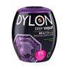DYLON ALL IN 1 DEEP VIOLET