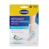 SCHOLL INTENSELY MOISTURISING FOOT MASK FOR DRY SKIN - 1 PAIR