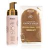 MRS GLAM SIGNATURE TAN EDIT GIFT SET