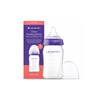 LANSINOH GLASS FEEDING BOTTLE 160ML