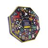 HOME MAKER OCTAGON ADVENT CALENDER