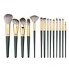 MAKE UP BRUSH SET - GREEN