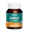 GARLIC ODOURLESS 60 CAPSULES