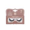 7 DEADLY SINS LASHES - INDULDGE