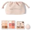 SOSU THE BEAUTY BASE BAG SET