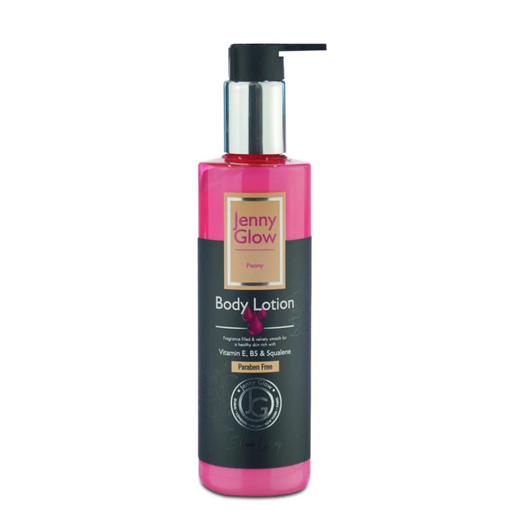 Лосьон для тела Body Lotion Peony Dream 255мл