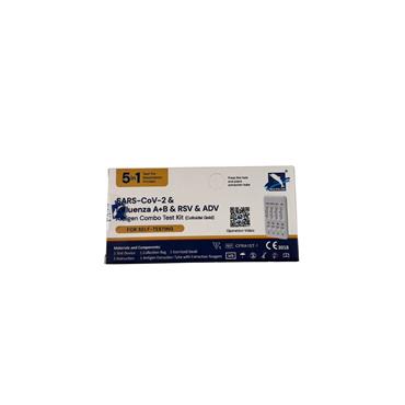 DEEP BLUE 5-IN-1 ANTIGEN COMBO TEST KIT
