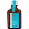 MOROCCAN OIL TREATMENT LIGHT