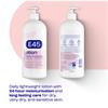 E45 LOTION 1L