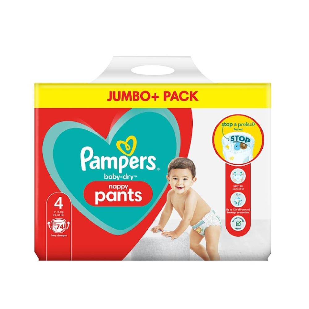BABY DRY NAPPY PANTS 4 74 NAPPIES CH Tralee Ireland