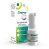 ZASPRAY ITCHY & DRY EYE RELIEF