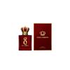 Q PARFUM 50ML
