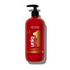 REVLON UNIQ ONE SHAMPOO 490ML